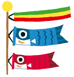 koinobori.png